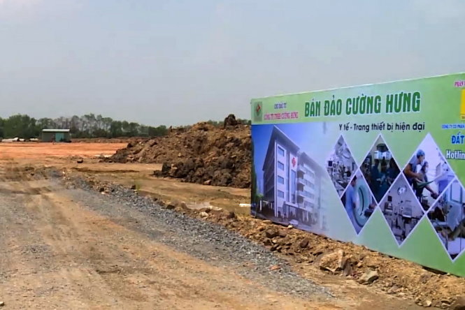 Những[-]vi[-]phạm[-]khiến[-]ph&oacute;[-]b&iacute;[-]thư[-]Tỉnh[-]ủy[-]Đồng[-]Nai[-]bị[-]cảnh[-]c&aacute;o